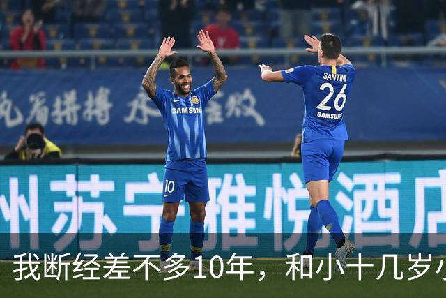 我断经差不多10年，和小十几岁小伙偷偷外出同住1个多月，回家路上肚子剧痛送医，医生拿到单子脸色全白了